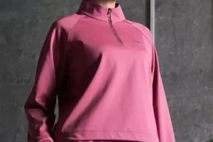 لسکون